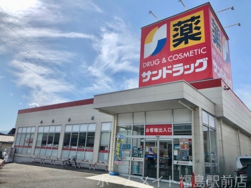 ドラックストア　ツルハドラッグなんさん通り店（ドラッグストア）まで174m