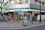 コンビニ　ファミリーマート 南池袋二丁目店（コンビニ）まで410m
