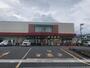 スーパー　ユーコープ 鶴巻店（スーパー）まで374m
