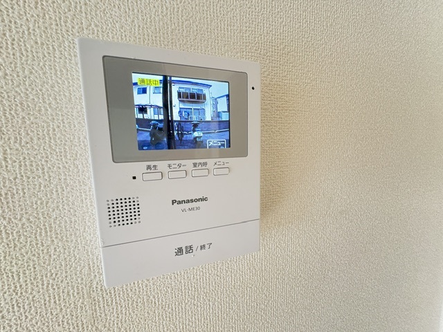 仙台市地下鉄南北線 長町一丁目駅 徒歩16分 2階建 築29年のその他写真