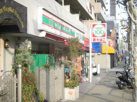 コンビニ　100円スーパー（コンビニ）まで50m