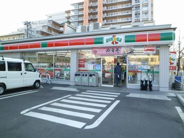 コンビニ　サンクス八王子並木町東店（コンビニ）まで213m