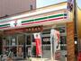 コンビニ　セブンイレブン 足立4丁目店（コンビニ）まで355m