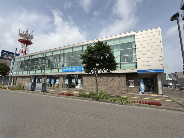銀行　北洋銀行千歳中央支店（銀行）まで401m