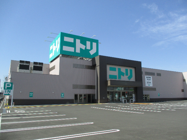 ホームセンター　ニトリ千歳店（ホームセンター）まで763m
