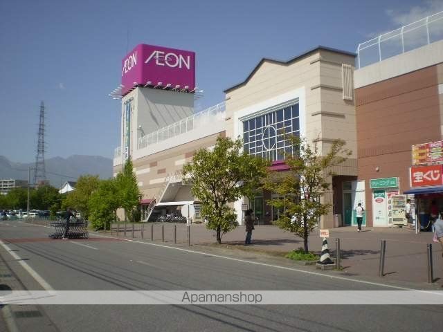 ショッピングセンター　イオンモール佐久平店（ショッピングセンター）まで650m