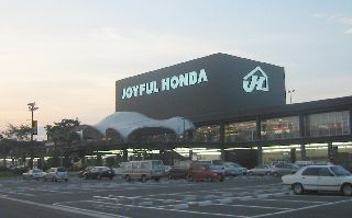 ホームセンター　ジョイフル本田(ホームセンター) 千葉ニュータウン店（ホームセンター）まで1579m