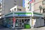 コンビニ　ファミリーマート 新栄一丁目店（コンビニ）まで187m