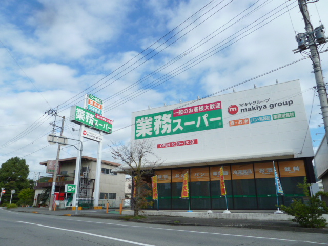 タウンハイツ甲府の周辺写真