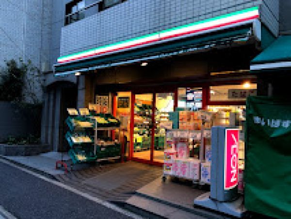 スーパー　まいばすけっと東麻布2丁目店（スーパー）まで210m
