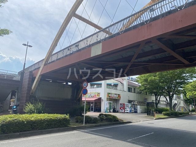 スーパー　スーパー三和森の里店（スーパー）まで2352m
