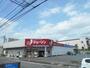 その他　ジェーソン 北葛西店（その他）まで69m