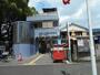 郵便局　江戸川北葛西三郵便局（郵便局）まで478m