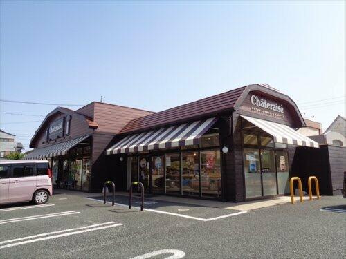 スーパー　シャトレーゼ佐鳴台店（スーパー）まで263m