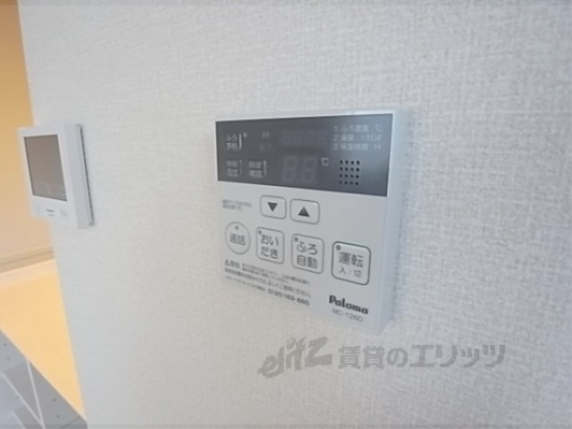 その他設備　風呂設備