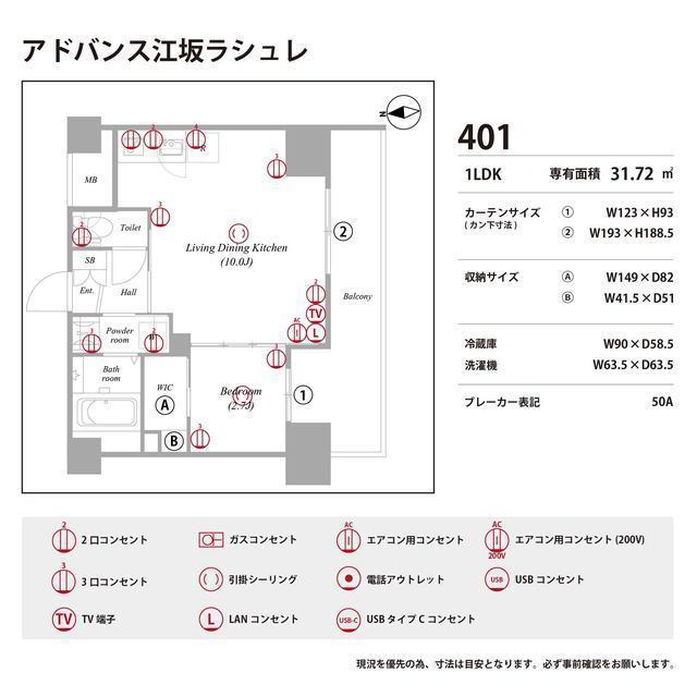 庭　お庭の付いた物件です