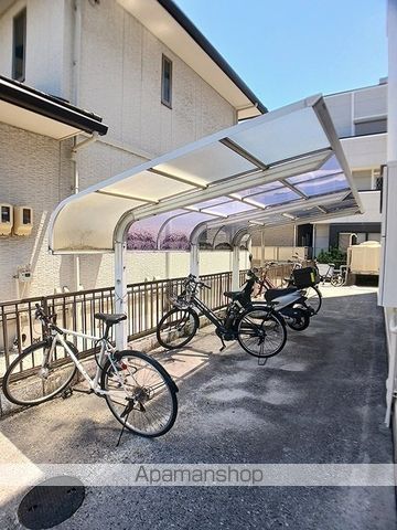 その他共有部分　その他共有部分