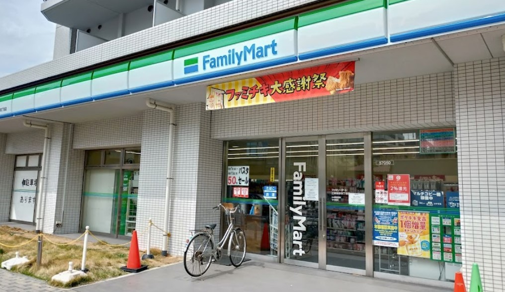 コンビニ　ファミリーマート江東南砂四丁目店（コンビニ）まで393m
