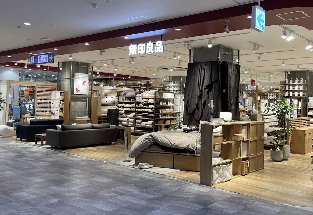 ショッピングセンター　無印良品イトーヨーカドー曳舟店（ショッピングセンター）まで372m