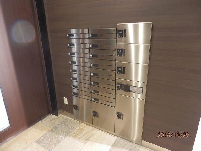 その他共有部分