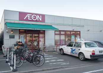 スーパー　まいばすけっと 玉堤2丁目店（スーパー）まで229m