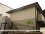 瀬田駅より徒歩17分 2階 築24年7ヶ月の賃貸物件