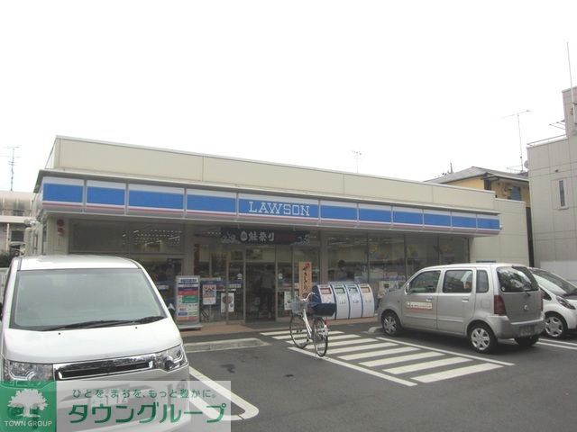 飲食店　ローソン国立さくら通店（飲食店）まで90m
