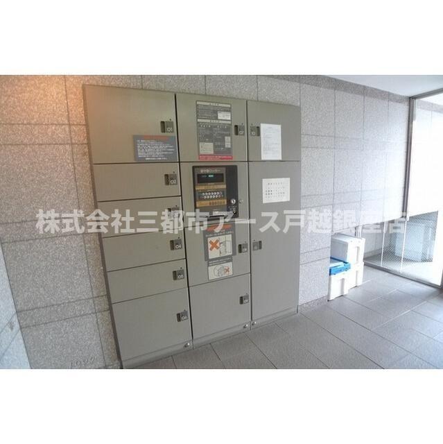その他共有部分　ボヌール都立大学弐番館