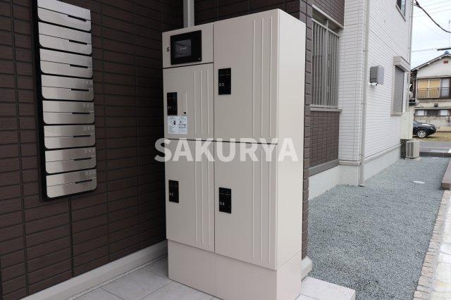 その他設備　宅配ボックス