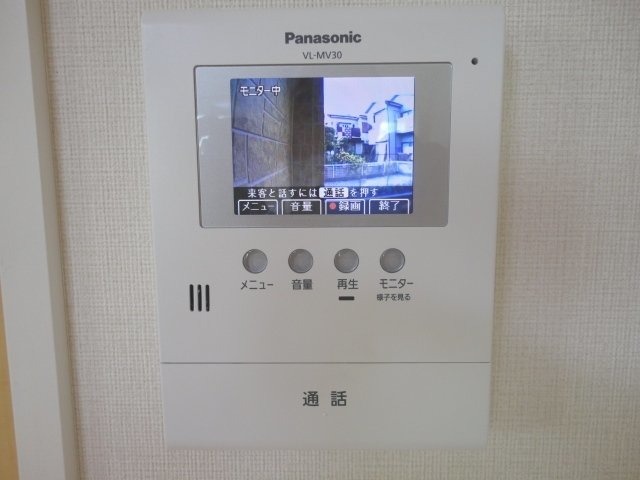 セキュリティ　図面と現状に相違がある場合には現状を優先