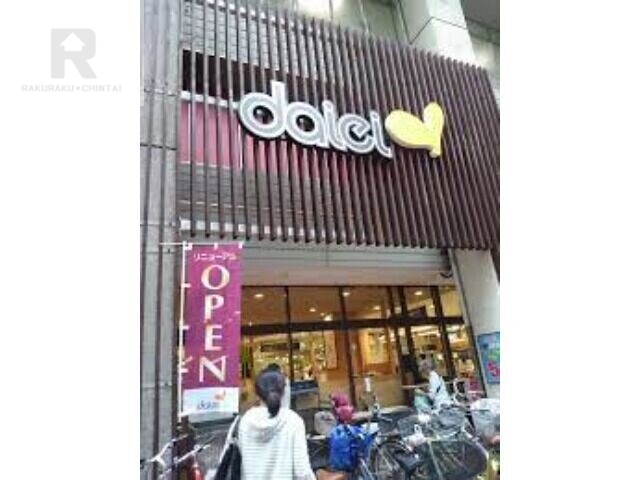 スーパー　ダイエー江坂駅前店（スーパー）まで322m