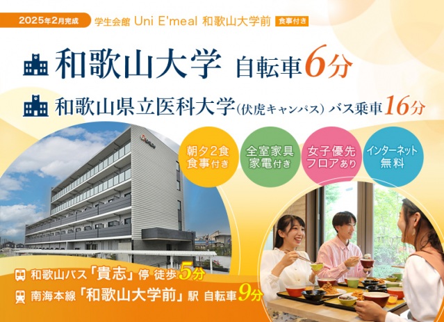 その他　MV