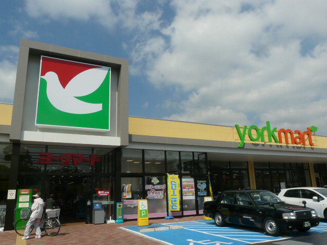 スーパー　ヨークマート六浦店（スーパー）まで372m