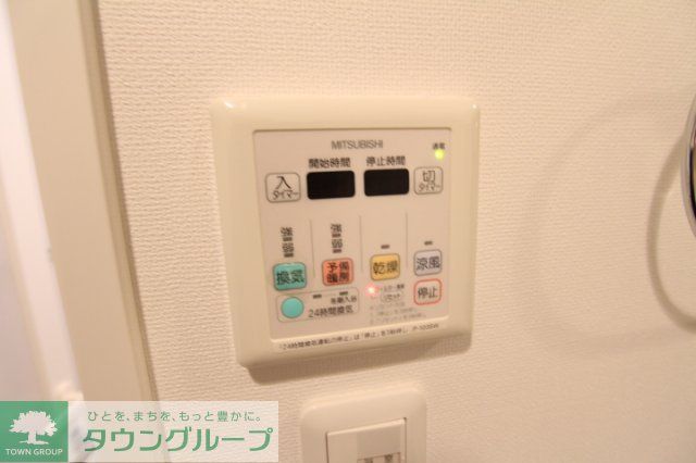 その他設備　設備