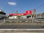 ドラックストア　キリン堂長尾店（ドラッグストア）まで223m