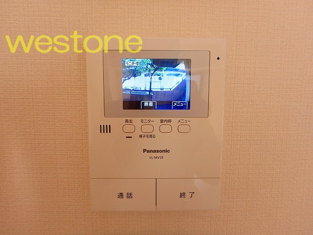 セキュリティ　ＴＶモニターフォン付き