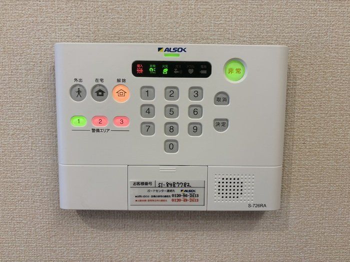 セキュリティ