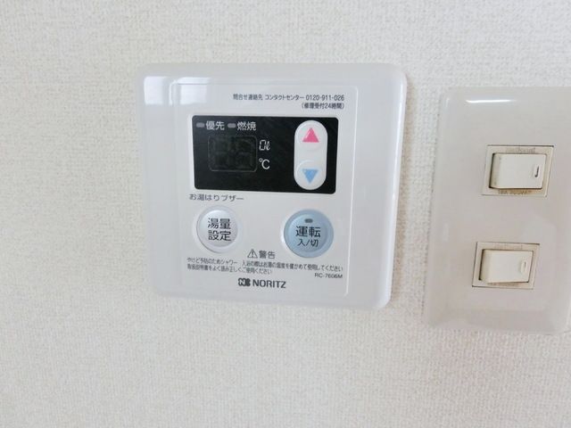 その他設備　★給湯設備です★