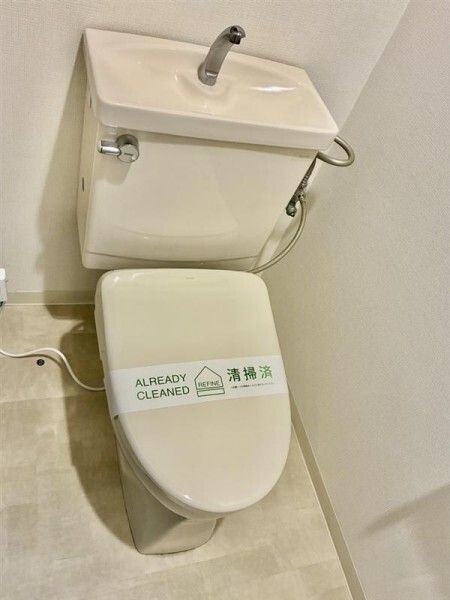 トイレ　ゆったりとした空間のトイレです