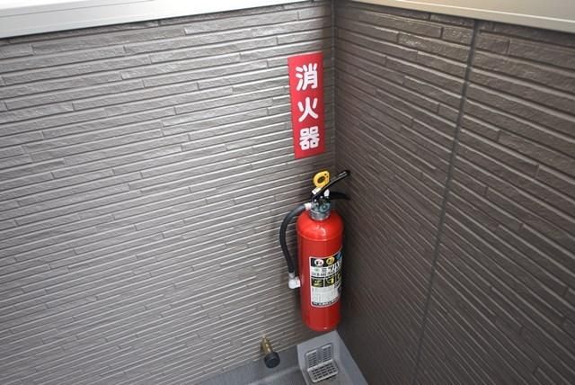 その他　★★消火器完備★★