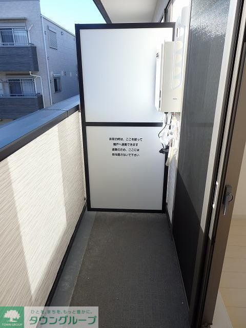 バルコニー