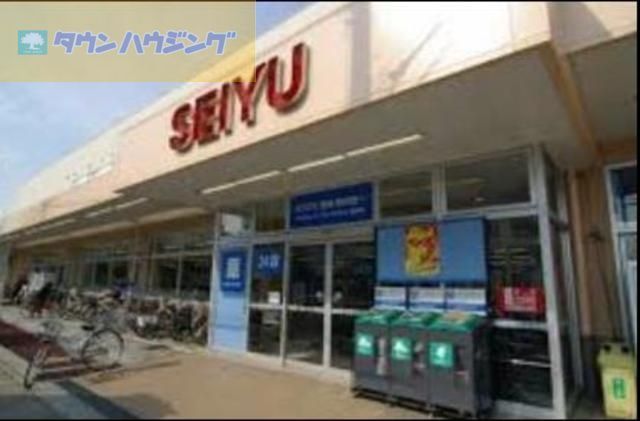 スーパー　西友新浜店（スーパー）まで506m
