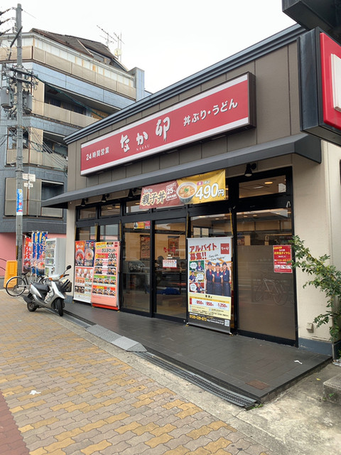 その他　なか卯 南巽店（その他）まで194m