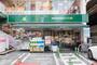 スーパー　マルエツプチ白金台プラチナ通り店（スーパー）まで220m