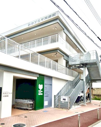 スーパー　ワコー　河原町店（スーパー）まで869m