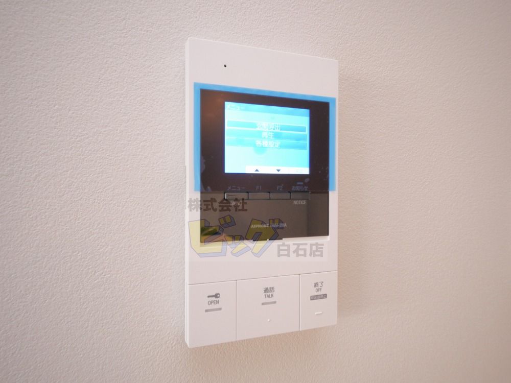 セキュリティ　防犯面で安心のＴＶモニターホン設備が付いています♪