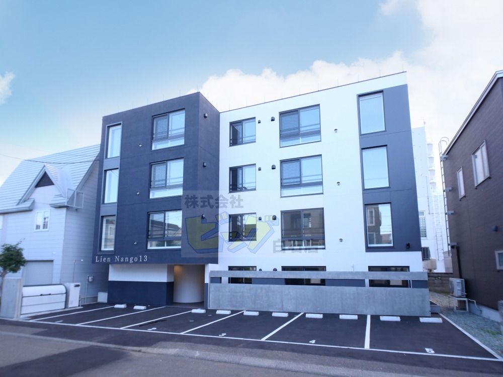 建物外観　都市ガス・Ｗｉ－Ｆｉ無料のデザイナーズマンションです♪