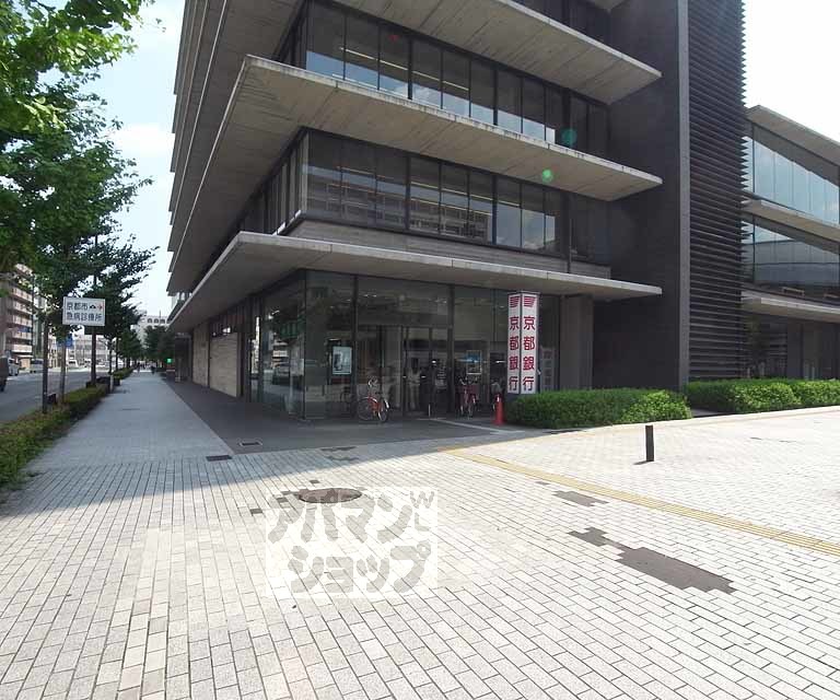 銀行　京都銀行 二条駅前支店（銀行）まで880m