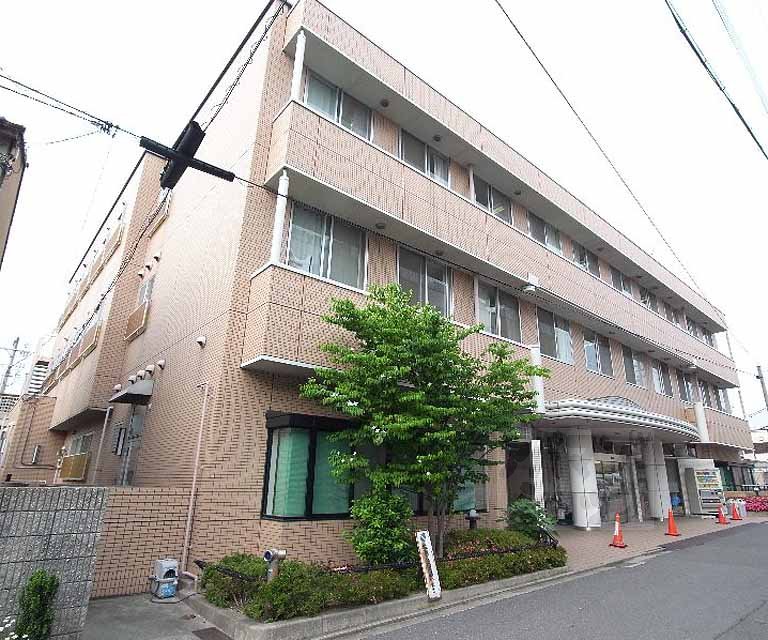 病院　京都民医連第二中央病院（病院）まで322m
