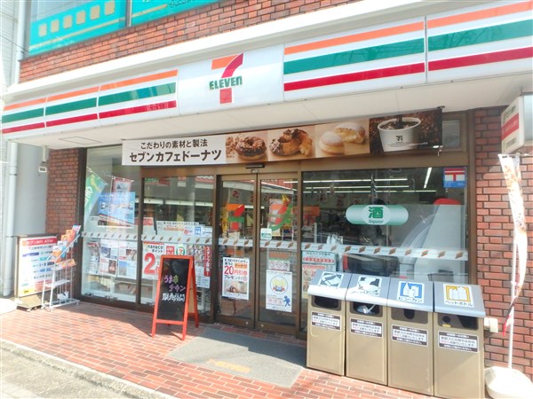 コンビニ　セブンイレブン調布仙川1丁目店（コンビニ）まで183m